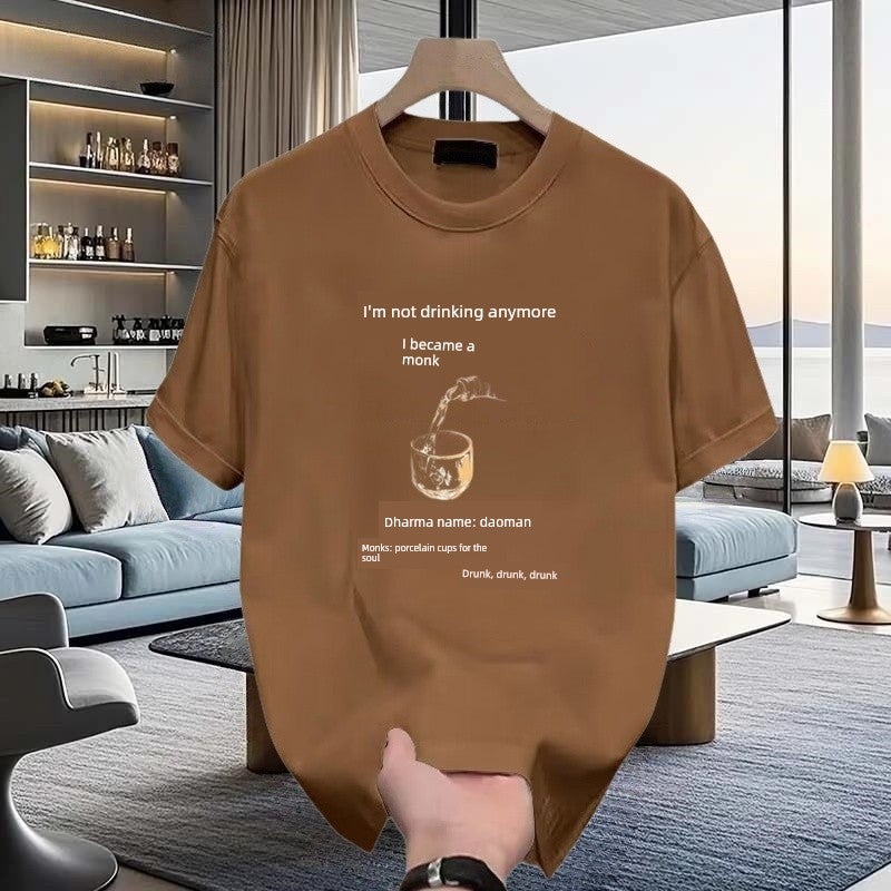 تي شيرتات قصيرة الأكمام مطبوعة للرجال من العلامة التجارية العصرية، قطن نقي، خفيف وفاخر، تي شيرتات عالية الجودة - Image 2