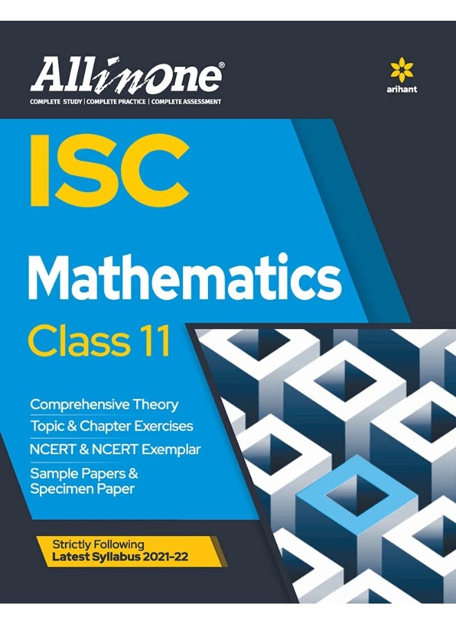 AIO ISC Mathematics 11th (Old Edition) 