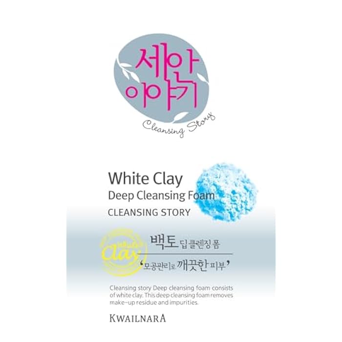 Kwailnara Cleansing Story Natural Facial Deep Foam Cleansing - White Clay - Image 5