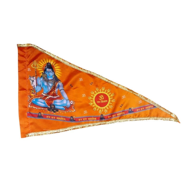 Shiv Ji Flag for Home Temple | Big Size 30x45 Inch | Orange Dhwaj with Om Namah Shivaya Print | Satin Cloth with Golden Gota Border | Har Har Mahadev Hindu Religious Flag (Shiv Flag 30x45)