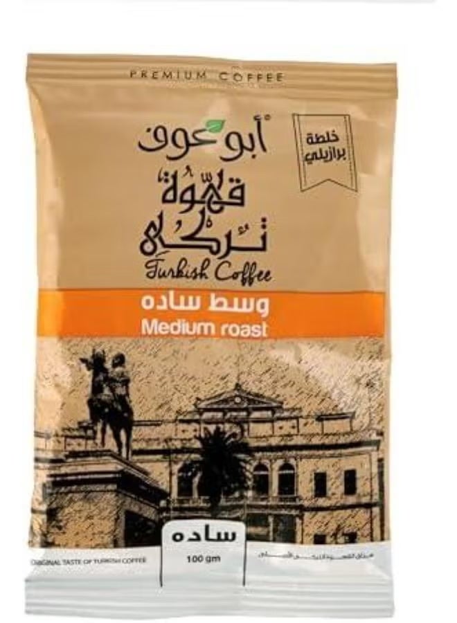 قهوة تركية متوسطة التحميص من ابو عوف، 100 جم، عبوة سادة