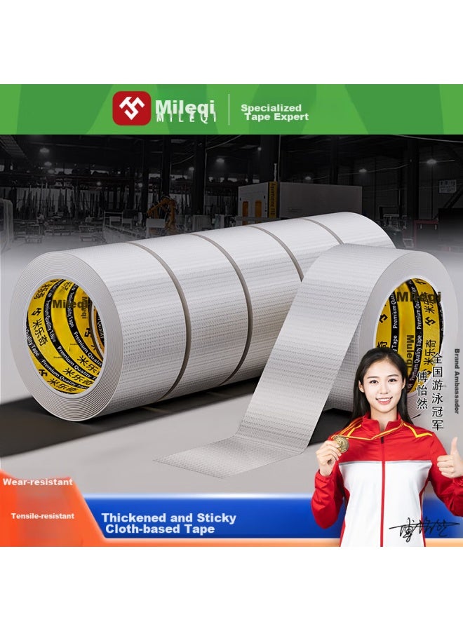 Miloch Milaiqi Single-sided Cloth-based Tape, High Adhesion, Durable, Waterproof, Carpet Fixing, Wire Route, White, 48mm Wide * 20m Long - Image 1