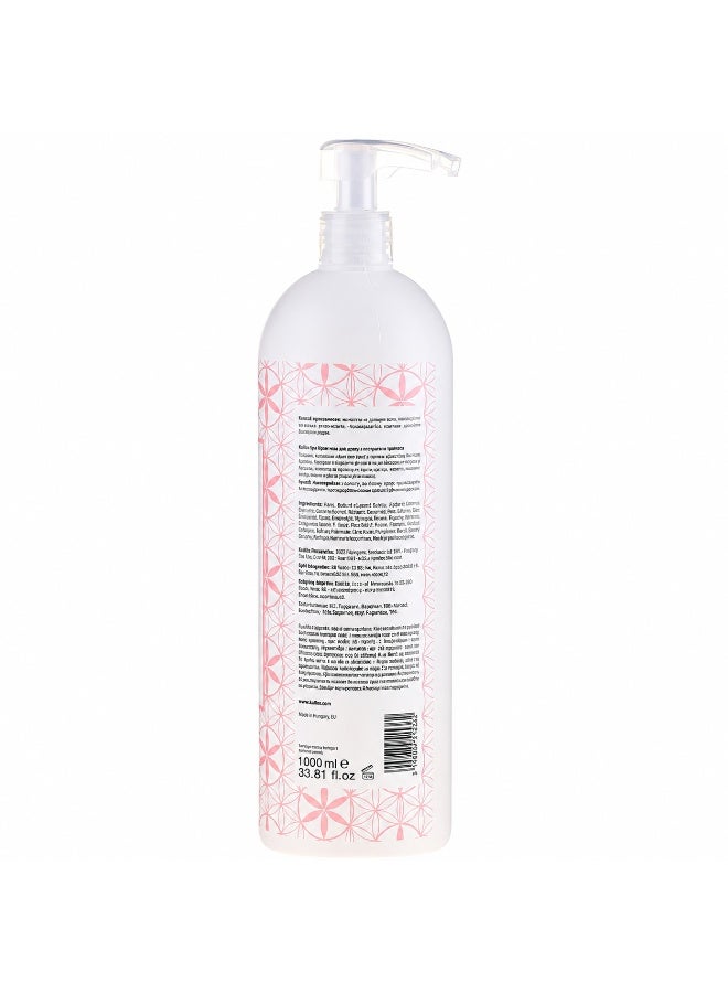 KALLOS SPA Beautifying Shower Cream with Rose Extract 1000ml– Moisturizing Shower Cream for Smooth Skin - Image 2