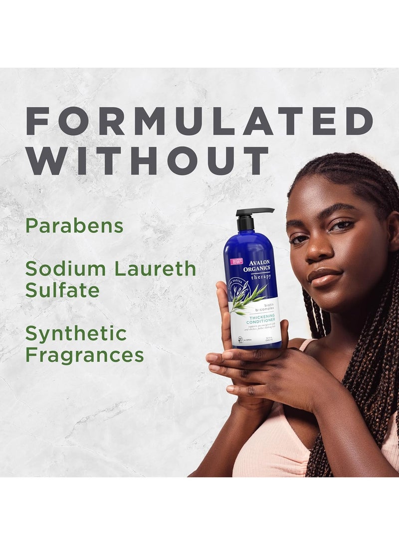 Avalon Organics Biotin B-Complex Thickening Conditioner, 32 fl oz 907 ml - Image 5