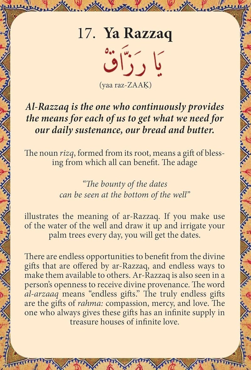 The 99 Beautiful Names of Allah: Physicians of the Heart Wazifa Card Set - Image 5