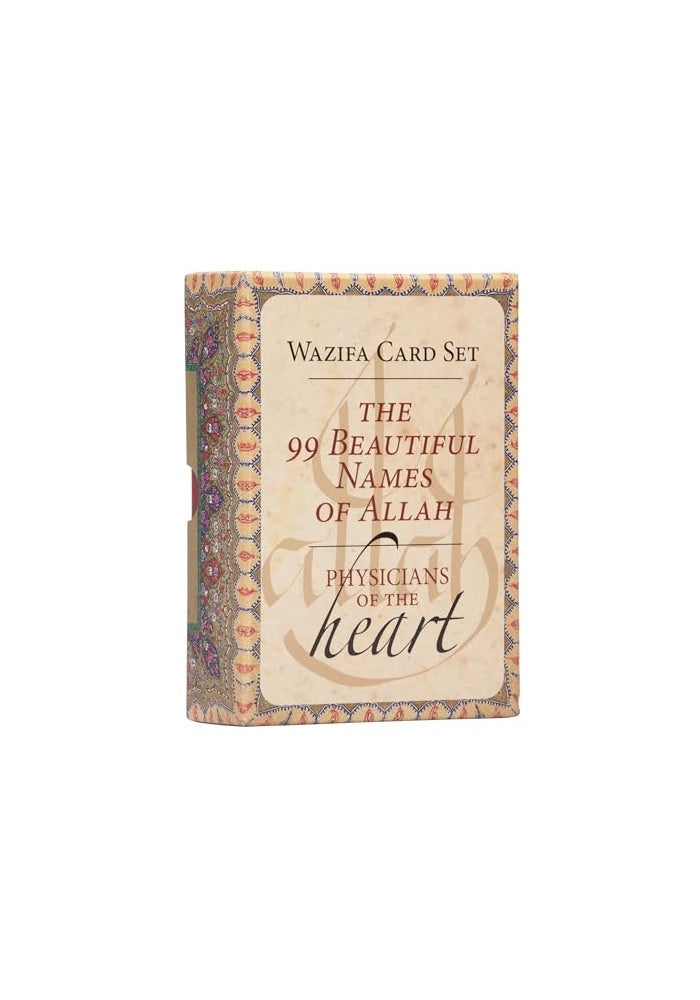 The 99 Beautiful Names of Allah: Physicians of the Heart Wazifa Card Set - Image 1