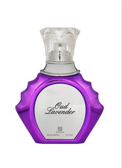 Ahmed Al Maghribi Oud Lavender 75ml  - Image 1
