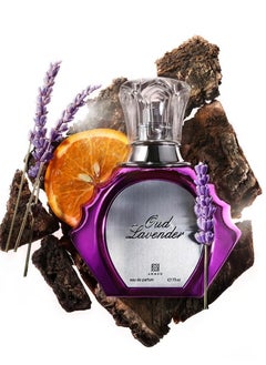 Ahmed Al Maghribi Oud Lavender 75ml  - Image 3