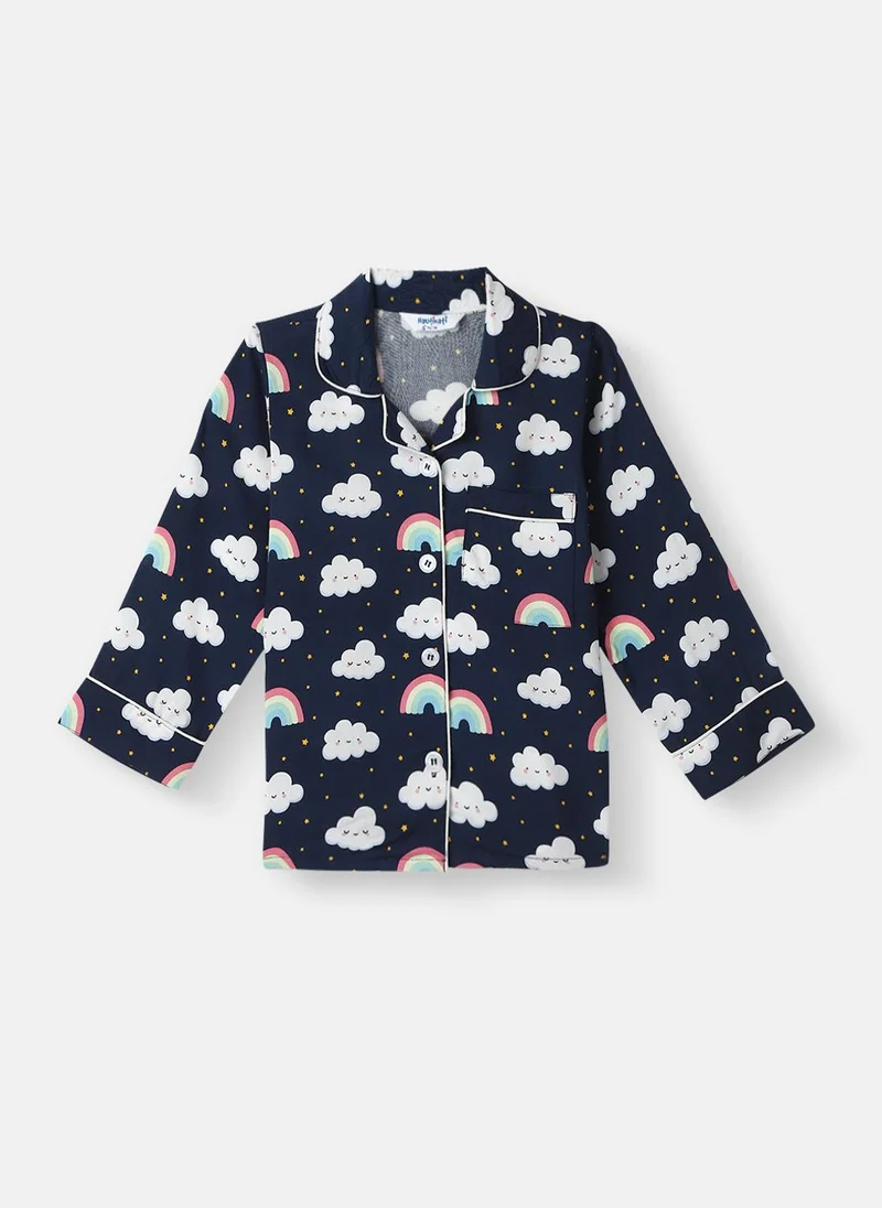 Nautinati Navy Blue Nautinati Boys' Clouds and Rainbow Print Chest Pocket Shirt and Pyjama Set for Men | Best Price UAE