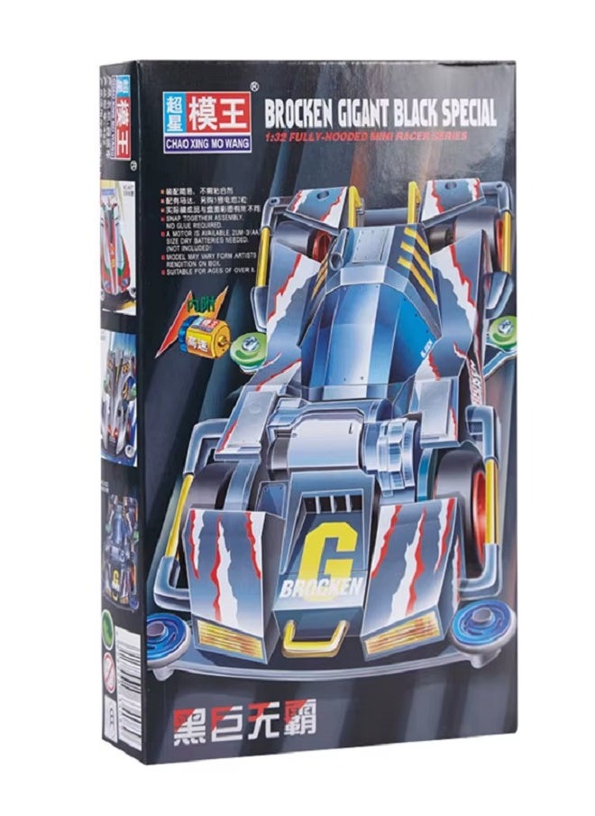 Cars - MINI 4WD Chao Xing Mo Wan (Brocken Gigant Black Special) 1/32 Car - Image 1