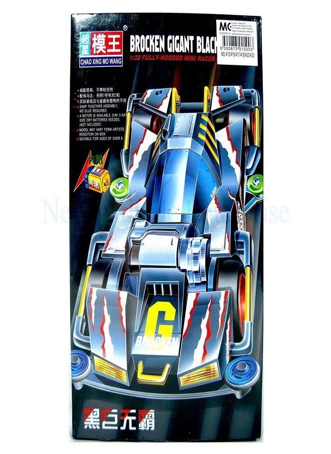 Cars - MINI 4WD Chao Xing Mo Wan (Brocken Gigant Black Special) 1/32 Car - Image 1