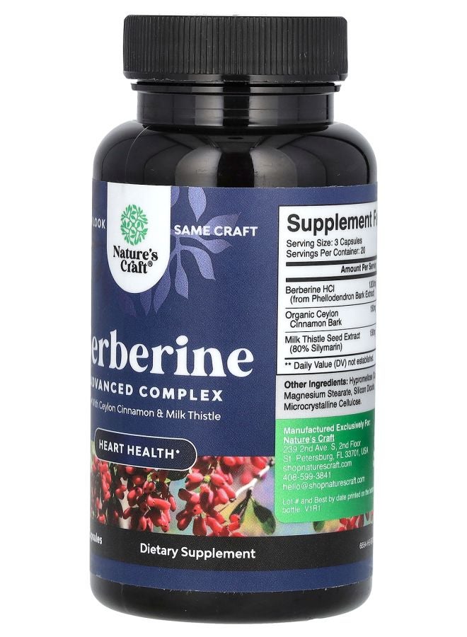 Nature's Craft بيربرين 60 كبسولة - Image 2