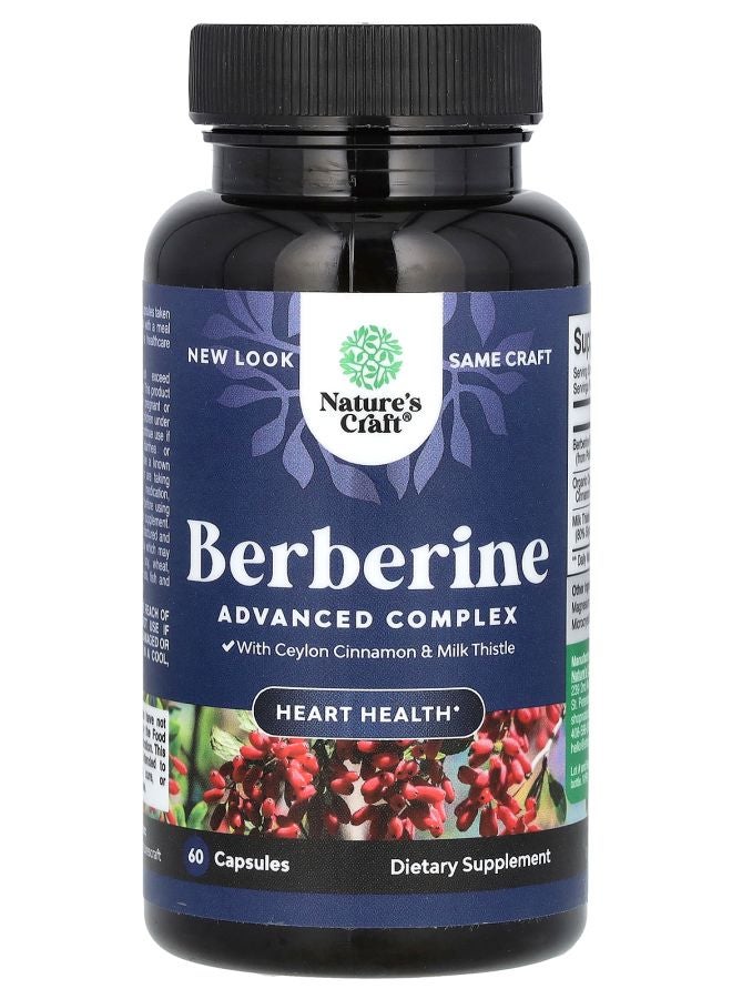 Nature's Craft بيربرين 60 كبسولة - Image 1