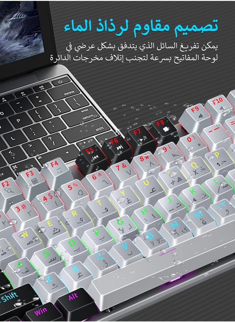 لوحة مفاتيح ميكانيكية للألعاب الميكانيكية باللغة الإنجليزية العربية مع إضاءة خلفية بألوان قوس قزح LED RGB، مفاتيح قابلة للاستبدال، لوحة مفاتيح USB سلكية 87 مفتاحًا لنظامي ويندوز/ماك أو إس/أندرويد - أبيض