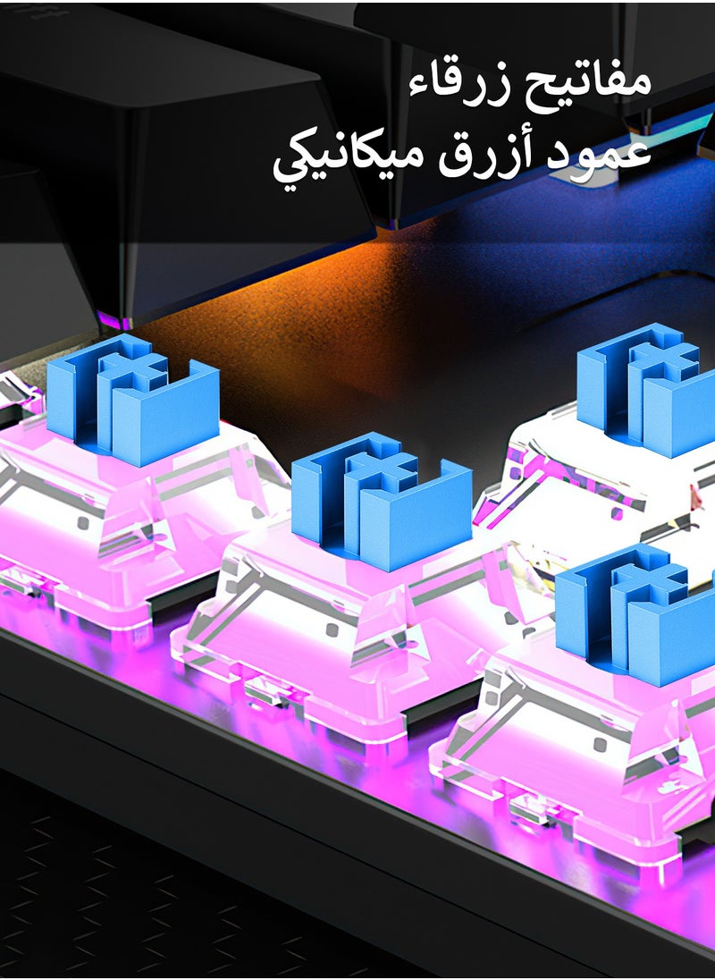 لوحة مفاتيح ميكانيكية للألعاب الميكانيكية باللغة الإنجليزية العربية مع إضاءة خلفية بألوان قوس قزح LED RGB، مفاتيح قابلة للاستبدال، لوحة مفاتيح USB سلكية 87 مفتاحًا لنظامي ويندوز/ماك أو إس/أندرويد - أبيض