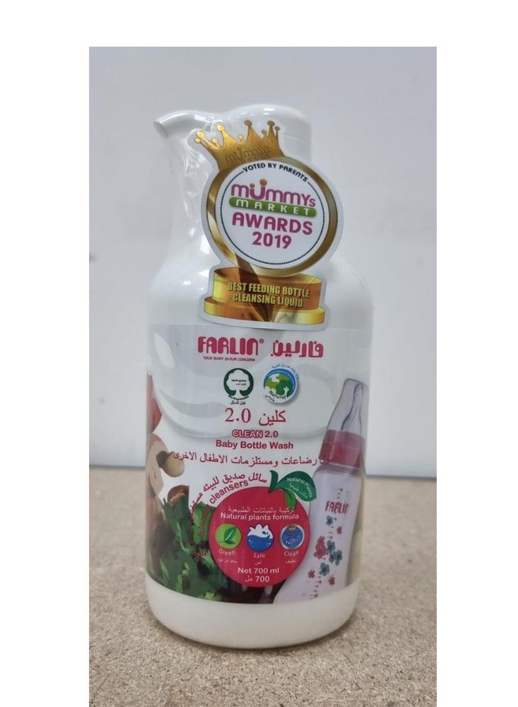 FARLIN Eco-Friendly Clean 2.0 Baby Bottle Wash 700 ml - Image 2