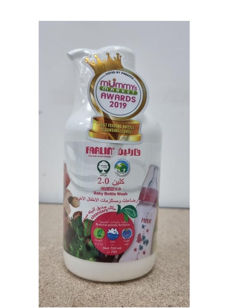 FARLIN Eco-Friendly Clean 2.0 Baby Bottle Wash 700 ml  - Image 1