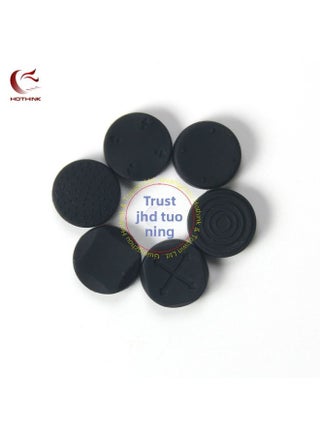 PSV Rocker Cap PS VITA Host Rocker Protection Cap Cover PSV 2000 3D Silicone Cap Six Cycles-Product Color:Black - pzsku/ZC5A8287AE537B4D84CF7Z/45/1745042636/63386710-6777-4ec6-93bf-251e2ddd22e3