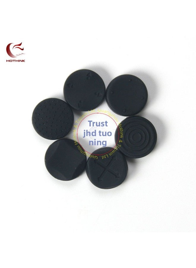 PSV Rocker Cap PS VITA Host Rocker Protection Cap Cover PSV 2000 3D Silicone Cap Six Cycles-Product Color:Black