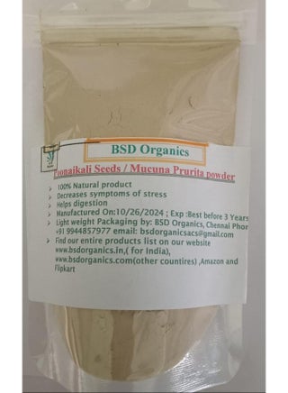 BSD Organics Mucuna pruriens/Black Kaunch/Poonaikali/Kapikachhu/Velvet Bean Powder - 100 Gm / 3.5 Oz - pzsku/ZC5A8CECA5939F0F5CC34Z/45/1750341839/e9fdc378-0596-4250-aff9-f791ef7d176b