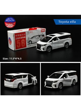 Authentic Caipo Comes True Match Alloy Car Model Mini Flap Pocket Pants Door Opening Kidsren's Boy Toy Box Car-Color:No. 58-toyota Alphard (white)-Specification:Car - pzsku/ZC5A8DEC9FE964B0BBFA4Z/45/1745597381/2086feb0-5211-4363-877d-d6706ce10064