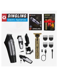 Professional Home Shaving Package – with DINGLING RF-609 for unparalleled performance!