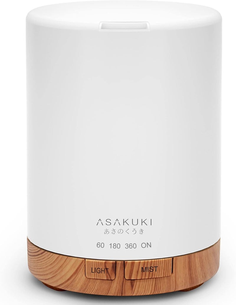 ASAKUKI 300ML Essential Oil Diffuser, Quiet 5-in-1 Premium Humidifier, Home Fragrance Aroma Diffuser with 7 LED Color Changing Light and Auto-Off Switch -Light Brown