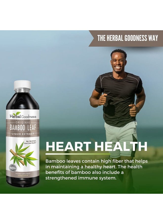 Herbal Papaya - Bamboo Extract For Hair Growth Natural Bamboo Leaf Organic Hair Skin And Nail Vitamins Natural Silica Collagen Supplement Radiant Skin And Nails 12Oz Liquid Herbal Goodness - Image 1