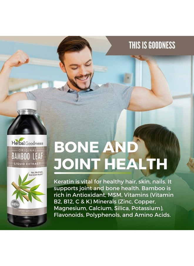Herbal Papaya - Bamboo Extract For Hair Growth Natural Bamboo Leaf Organic Hair Skin And Nail Vitamins Natural Silica Collagen Supplement Radiant Skin And Nails 12Oz Liquid Herbal Goodness - Image 1