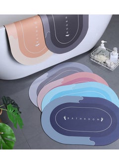GOLDEN MILLION Floor mat toilet water absorption bathroom door anti-slip floor mat toilet floor mat  - Image 3
