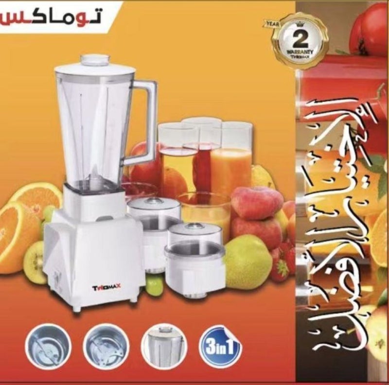 JUICER BLENDER TWOMAX TM413
