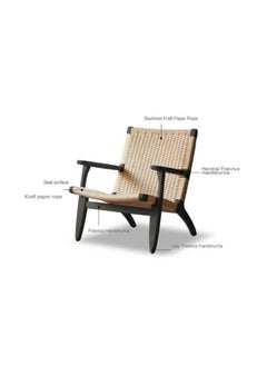 A living room chair made of beech wood and rattan with a streamlined design and a distinctive black color - pzsku/ZC5AB54E80048E476375FZ/45/_/1739620550/6d70e2b1-8952-4067-9668-a2e874fa5a2d