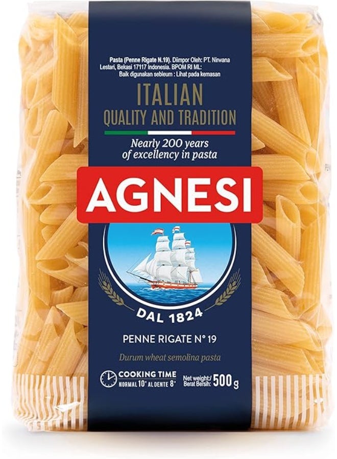 Agnesi Agnese N-19 Regatta Penne Pasta, 500g - Image 1
