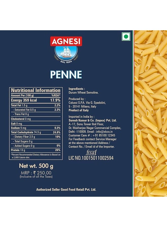 Agnesi Agnese N-19 Regatta Penne Pasta, 500g - Image 2