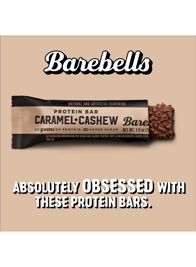 بيربيلز باربيلز كراميل كاجو كوكيز وكريمة - عبوة من 24 قطعة