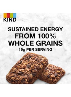 KIND Breakfast, Healthy Snack Bar, Dark Chocolate Cocoa, Gluten Free Breakfast Bars, 8g Protein, 1.76 OZ Packs (6 Count) - pzsku/ZC5AD13A314702FB73E7EZ/45/_/1731077795/86b5e0fd-051a-4b1b-af7e-eae4eb3d004d