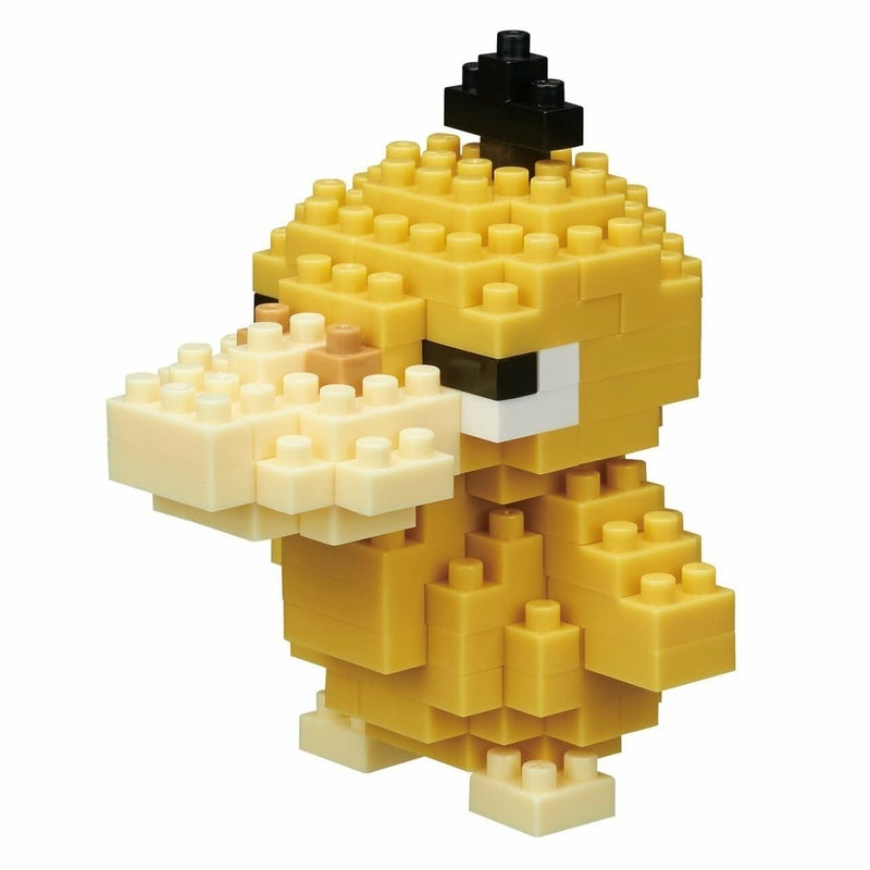 nanoblock - Pokémon - Psyduck, Pokémon Series Building Kit - Image 3