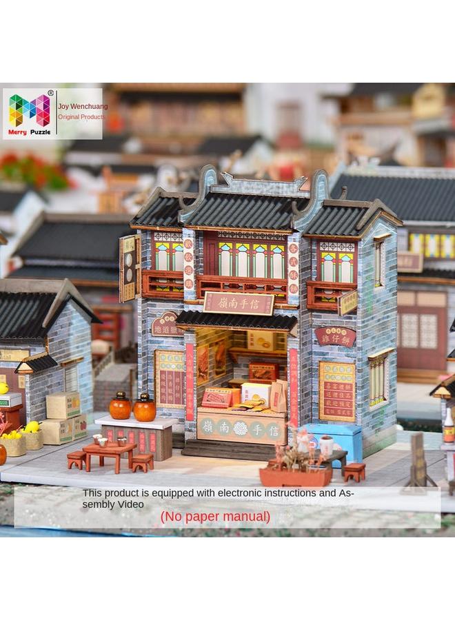 Bluejw Creative Retro Lanting Academy Series DIY Cabin Handmade House Guofeng Model Creative Decoration Gift - Image 3