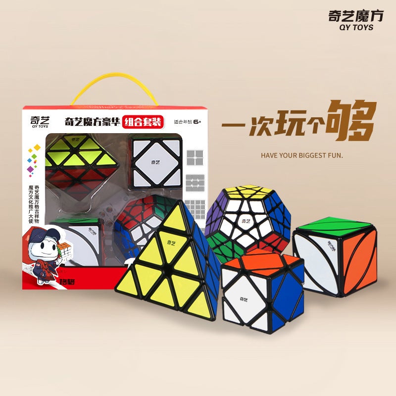 Qiyi Alien Shape Rubik'S Cube Set Combination Gift Box Four-Piece Set Rubik'S Cube Competition Special Educational Toy For Children - Image 5