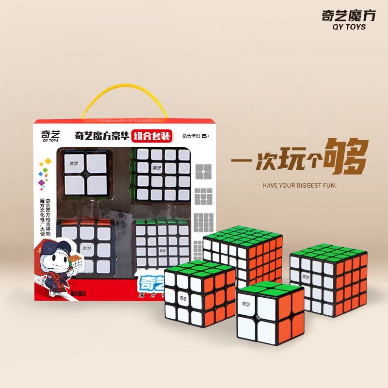 Qiyi Alien Shape Rubik'S Cube Set Combination Gift Box Four-Piece Set Rubik'S Cube Competition Special Educational Toy For Children - Image 2