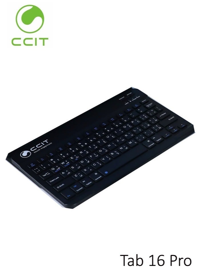 CCIT Tab 16 Pro Android Tablet – 10.1-Inch HD Display, Ultra-Fast 16GB RAM + 1TB Storage, Massive 10000mAh Battery, Dual SIM & 5G Wi-Fi Connectivity, Includes Keyboard, Mouse & Accessories for Productivity, Gaming, Study, Office Work, Streaming, and Entertainment, Sleek Black Design - Image 5