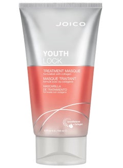 Joico YouthLock Treatment Masque Formulated With Collagen | Nourish & Soften Hair | Strengthen & Protect | Reduce Breakage & Frizz | Soften & Detangle Hair | Boost Shine | Sulfate Free | With Arginine - pzsku/ZC5AEA02430E6FA1AD831Z/45/_/1734425699/8f8605bf-bde3-4bfc-a71d-b6dc731701a4