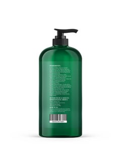 Botanic Hearth Botanic Hearth Peppermint Hair Conditioner - Hair Conditioner for Dry Damaged and Color Treated Hair - Volumizing Conditioner for fine & thin hair - Paraben & Sulfate Free - Men & Women - 16 fl oz  - Image 2