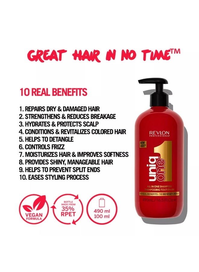 ريفلون شامبو ريفلون يونيك ون الكل في واحد 10 فوائد حقيقية 490 مل - Image 3
