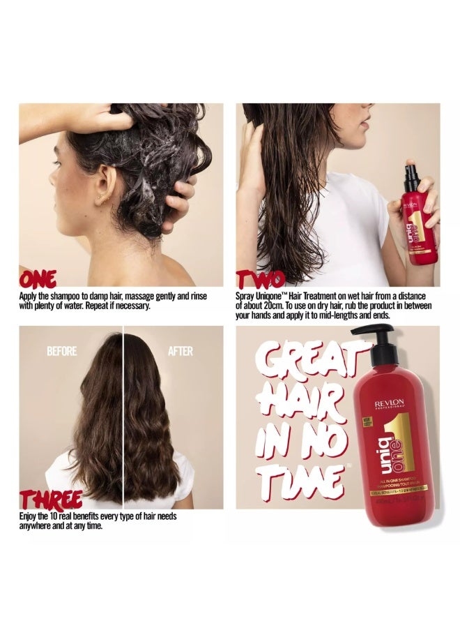 ريفلون شامبو ريفلون يونيك ون الكل في واحد 10 فوائد حقيقية 490 مل - Image 2