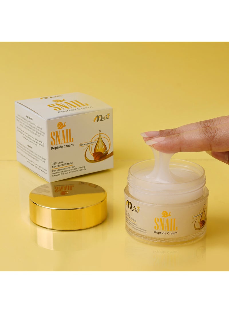 Malika Snail Peptide Cream - 92% Snail Secretion Filterate - Image 4
