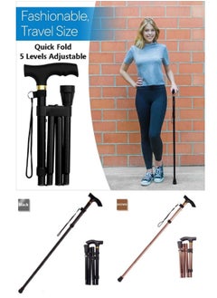 New Collapsible Crutches For The Elderly And Sick For Mountaineering With Daily Use - pzsku/ZC5AEDF7C977603E4ABD3Z/45/_/1680945804/84664d37-3ff8-42e9-96e5-25b94697e161