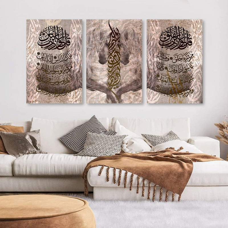 Marktna Three canvas panels with an Islamic design and a hollow frame, measuring (90×40), three pieces - Image 1