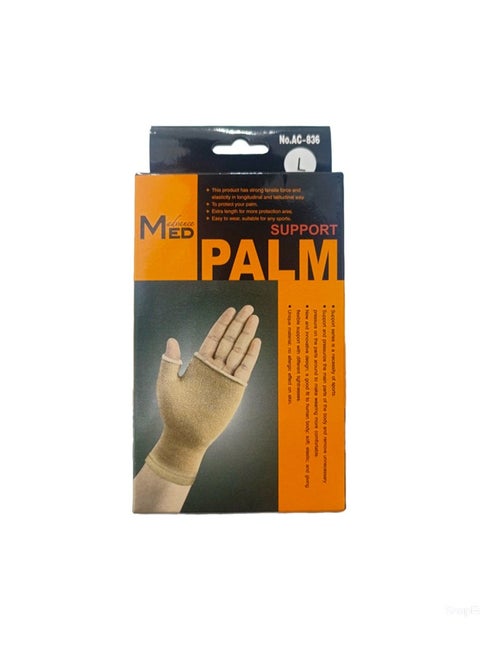 Palm Support Model No. AC-836 (Large Size)