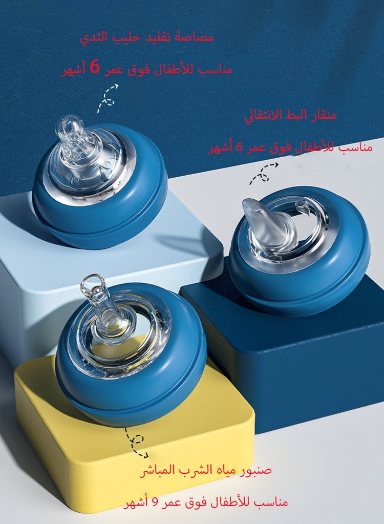 Minitutu Toddler sippy cup, weighted sippy cup with handle for infants, 6 month old baby water bottle with 3 spouts, 240ml - Image 2